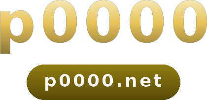 p0000 logo